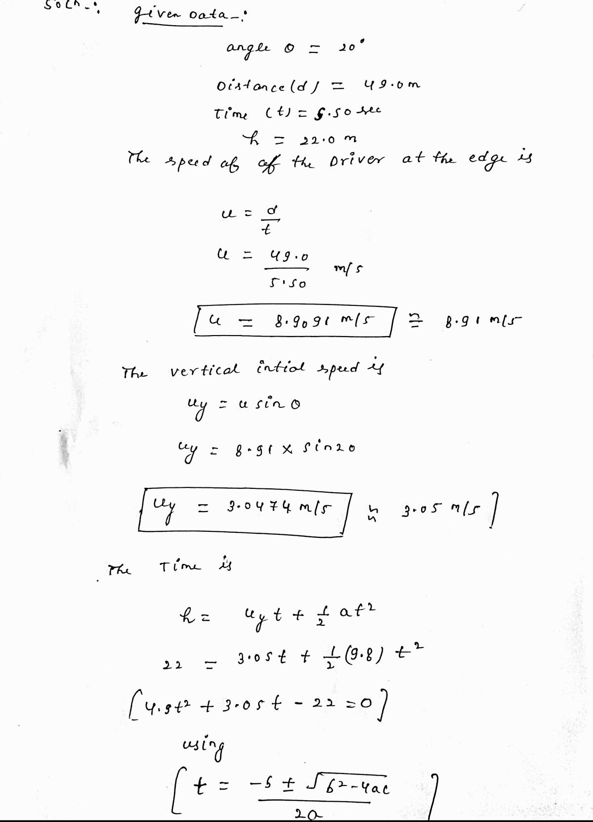 Advanced Physics homework question answer, step 1, image 1